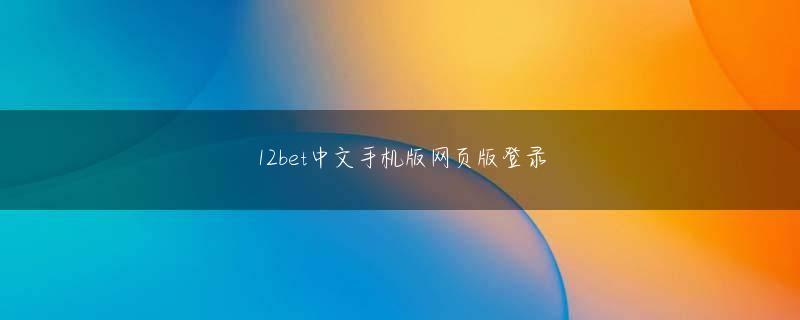 亿宝真人官方网站 タイプ混合型キャッシュ残高（リアルマネー）とボーナスマネーが混合しています