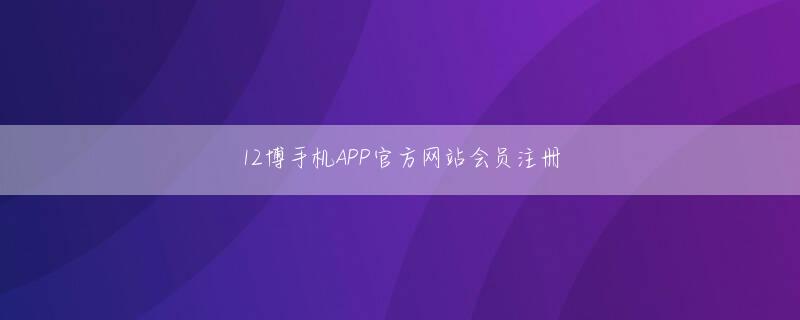 od电竞官网会员登录 テレビをデジタル化するにあたってCATV網を利用する地域も多い