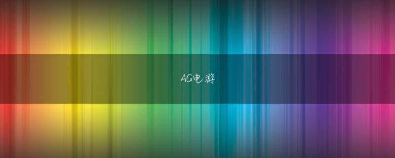 xk星空体育 横浜アリーナで全国ツアー「Im back!! ～ROCKは止まらない～」のファイナル公演を行った