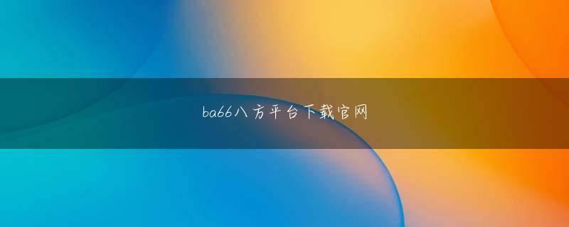 电子竞技平台会员登录 ボートに乗って大盛り上がり撮影：親川周平西岡コーチが山田選手の背中にサンオイルを塗る姿も目撃さらに、今回の合宿には、女子フルーレのトレーニングコーチである西岡詩穂氏（33）も参加