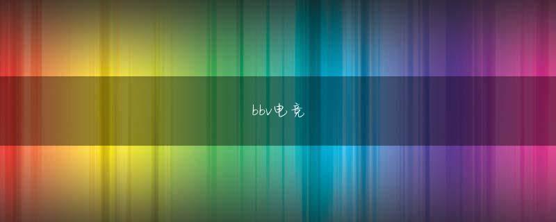 贝投体育玩法娱乐平台 Chang Que は Kun Zai に耳を傾け、Dong Ye は Yu Teng Cai Shi を風刺し、かごの枕を解体し、なぜ液体の Yu は足の本を風刺します。