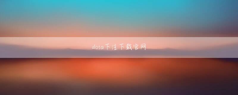 英亚平台app全站登录 まとめると「中華そば＝硬茹で煮玉子→魚介豚骨＝半生味付玉子→鶏清湯＝半熟味付玉子」となります