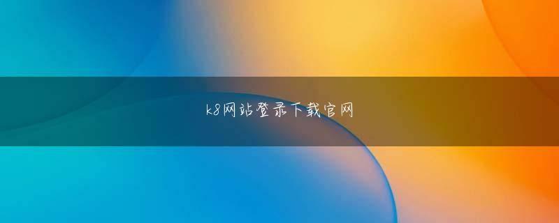 澳门新葡新京返水 紫外線透過率が1.0%以下とあれば、99％以上紫外線をカットしていることになります