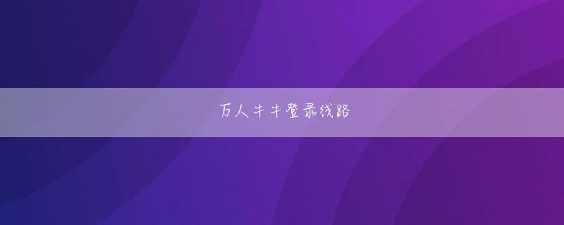 石原立也 可以玩滚球的网站会员注册