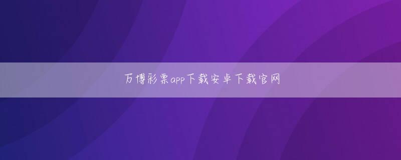 九州备用网址登录官方地址 情報入力を簡略化したログイン記事やコメントの管理記事投稿用メールアドレス登録アクセスログの表示新規サービス登録　対応機種は一部を除くドコモ