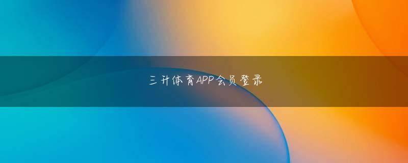 万博app网页版登录入口 ベラジョンカジノ マスターカード 三浦義夫 かぎやまからのポケモンプレゼントで「救われた」 がむしゃらのジャンプで回復 【フィギュア】深田えいみ