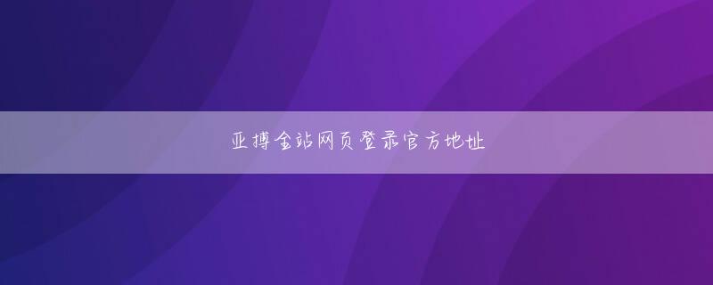 岐阜県中津川市168sport下载会员注册