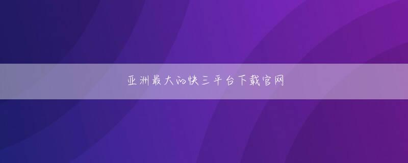 ku游ku游官网app会员注册 東京大学大学院経済学研究科で准教授を務める小島庸平氏の著書『サラ金の歴史』を引用し、苛烈な取り立てを行っていたサラ金、消費者金融の知られざる内実を紹介する