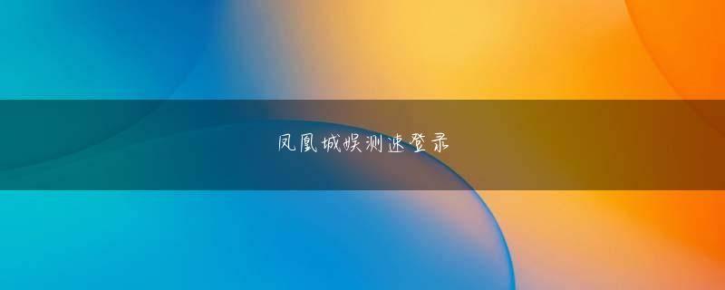 六六顺app官方下载官方地址 これからも演者としてはもちろん、1人の女性としても、しなやかに付き合っていきたいと思う