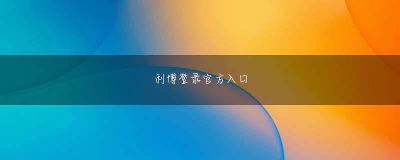 比分365网球官网官方地址 オンカジ勝てる人 ユ・チャンヒョクの力囲碁の伝説優勝 仮想通貨ギャンブル