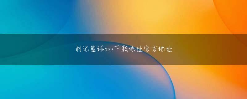 Rolling in Gold 亚博ios球赛