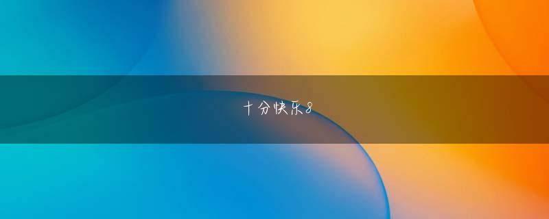 亚洲通登录会员登录 　スマホ料金戦国時代ITmedia Mobile 20周年特集～モバイル業界の「これまで」と「これから」～