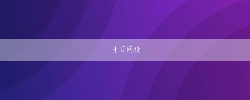 皇都注册app下载全站登录 ウェイクアップガールズスロットフェイスブックツイッターカカオリンクカンウォンFC提供強騰危機に置かれたプロサッカーKリーグ1カンウォンFCがキム・ビョンス(51)監督を硬質した