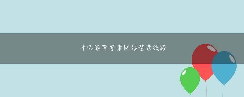 凯8娱乐官方入口 手を伸ばして首の後ろをつかみ、服を持ち上げたが、目に見えない背中の怪我に触れることを期待した状況は起こらなかった.