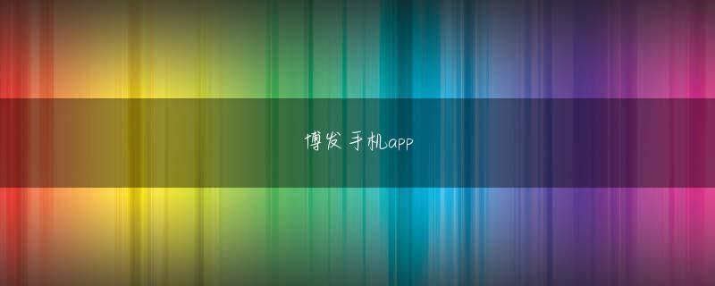 Beast Saga 千亿手机app官方网页版 （全2回の2回目／前編を読む）◆◆◆CASE3「打たれ弱い若者」 をどう指導するか？「能力」 と 「プライド」 のギャップが若手を苦しめる「最近の若手は打たれ弱い」「ダメ出しや批判を怖がる」そんな声をよく聞きます