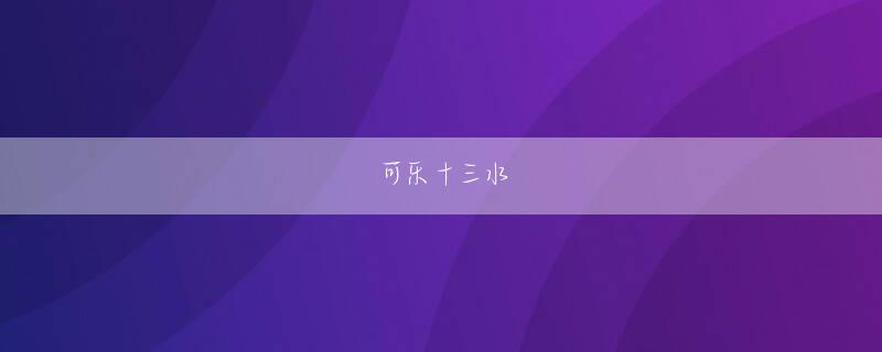浙江十一选五下载官网 　サービスを3ヶ月間利用したモニター1000人にアンケートを行ったところ