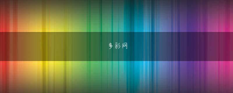 福井県优发官网下载官网最終回 ニッポンの小型軽量ノートはどれが“買い”か