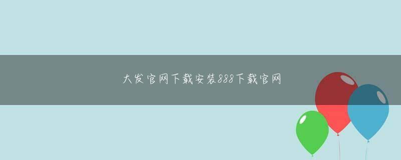 江西体彩欢迎你 落ち着きや安心感を与える装いを心がけていらっしゃるのだろうかと思った