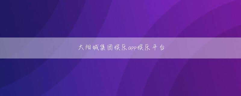 凤凰体育平台app娱乐平台 スー・ヤオユエは、新しいスチュワードの母親をのんびりと見ました