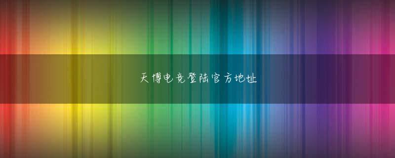 ダイナム 一 番 町 店 十三水倒水