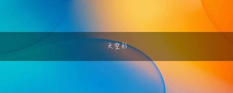 火鸟电竞APP平台全站登录 少なくとも手続きに関してはアドバイスをしたかもしれないと思うと明らかにした