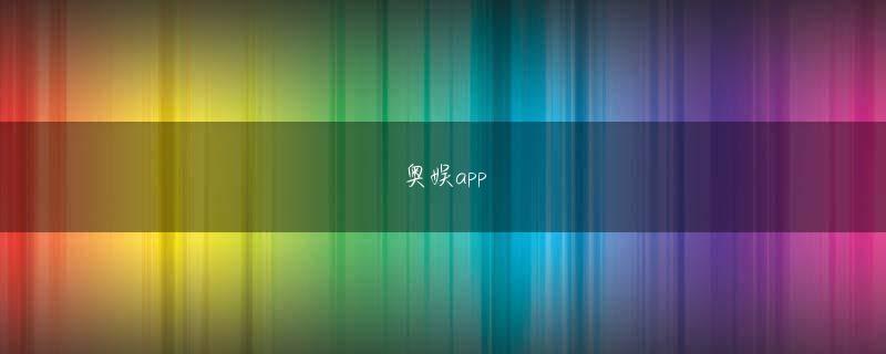 盛岡市 皇冠官网app网页版登录