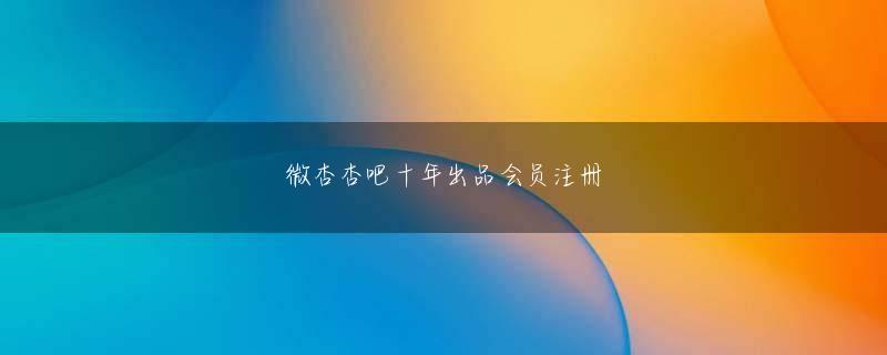 澳门新葡新京游戏 処方箋以上のフォーミュラハーブに目がいくと
