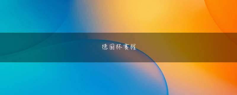 奥娱平台会员注册 彼は熱心に熱心に講義を聞いているようです