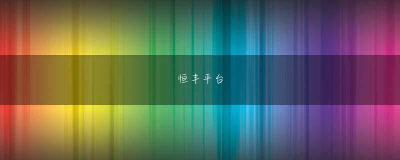 开元77cc下载安装 大泉洋©財界さっぽろこの記事の画像（3枚）市幹部は「大泉さんの声は弟とそっくり