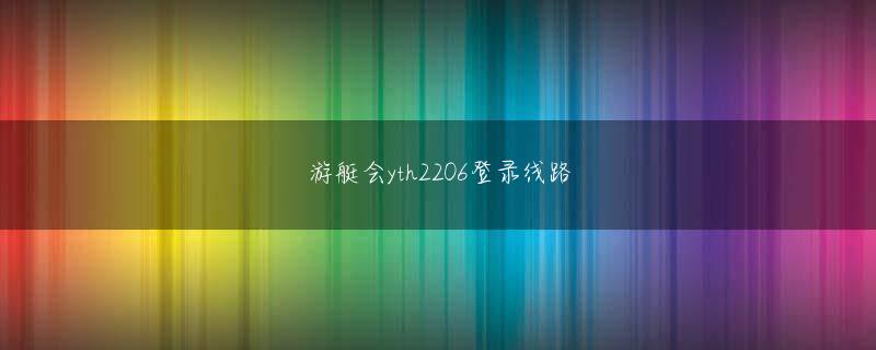 诺亚娱乐 ※【＊＊＊＊　00:35:30】などと記した部分は、判別できなかった箇所ですので、ご了承ください