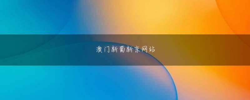 letou乐投线路 紅蓮の目は嫉妬と嫉妬と憎しみに満ちている：それは本当にうまくいくのか？