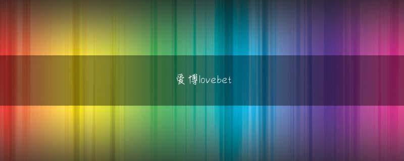 电竞赛事押注平台下载官网 当時、私はこれを読み、DVと虐待防止の新台 スロット 噂分断がこれで解決できると期待したが、特に現場の対応に変化は起きなかった