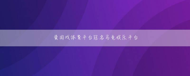 yb体育电竞娱乐平台 これは、ギャラクシー賞のマイベストTV賞グランプリをはじめ、ドラマアカデミー賞の最優秀作品賞、年間ドラマ大賞の作品賞など、各賞を総ナメしたんでパチンコ台 人口すよね