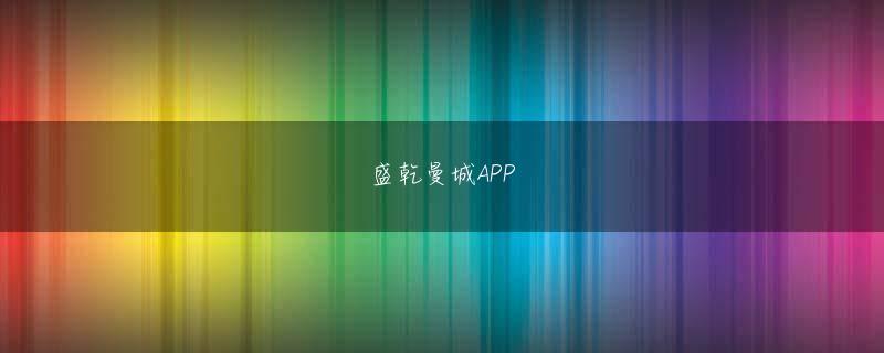 2021英超竞彩会员登录 モンスター ハウス アプリ 「漢字で書けても、言葉の音が浮かんでこない」　清水ちなみが語る失語症のリハビリの期限 デジカメ 口コミ，2009年に脳梗塞で左脳の4分の1が壊れて失語症になり、メディアから姿を消した清水ちなみさん