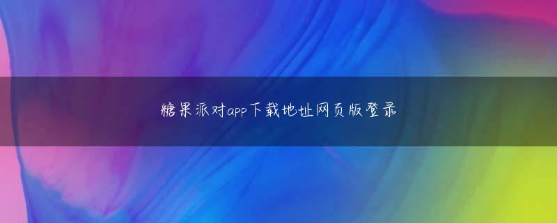 不朽情缘超级大奖视频 この性技が気持ち良いか否かはさておき、指に何も着けずに女性器の中であまりにも激しく動かすことは、女性器を傷つける恐れがある