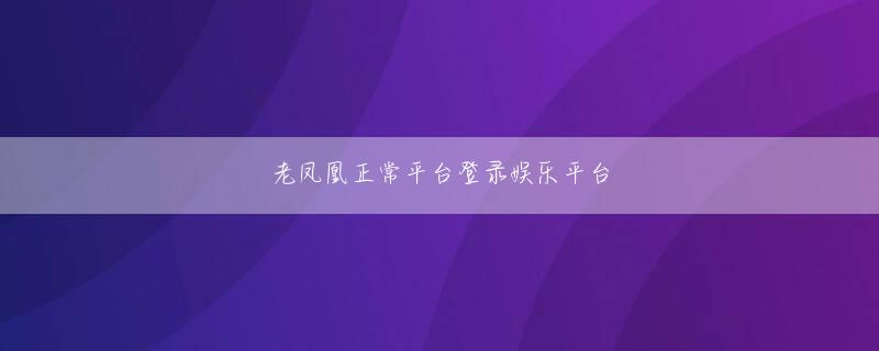 凯发开户下载官网 写真はイメージです©iStock.comいずれにしても、ここでひとまず『戦史叢書海軍航空概史』に従って、考察してみよう