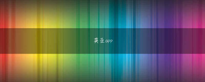 皇冠入口官方网站