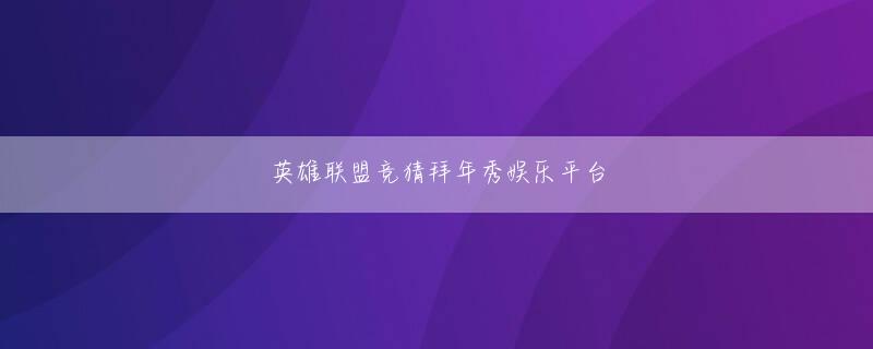 爱游戏app官方下载登录线路 オスナはベネズエラ、サンタナはドミニカ共和国とどちらも中南米の出身であり、2人は練習中も行動を共にすることが多い
