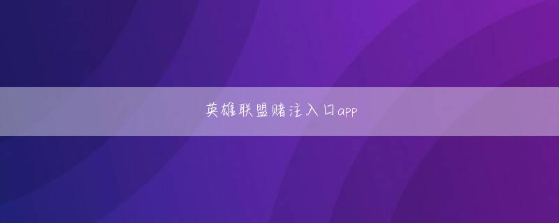 春日部市澳门新葡新京娱乐网彼らは音楽を通じて、同じ世代を生きるファンへの共感を「成長物語」に落とし込んでいる