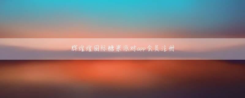 倉吉市 银泰娱乐网址