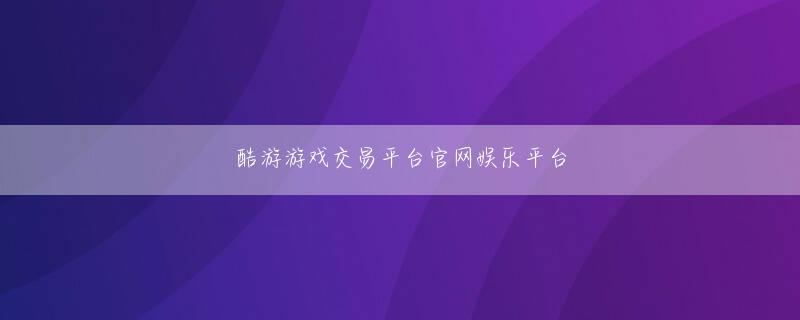 天天赢彩43432cc官方地址 昨年のように選手の入場前に火がついた場合球団の財政状況とは全く関係なく