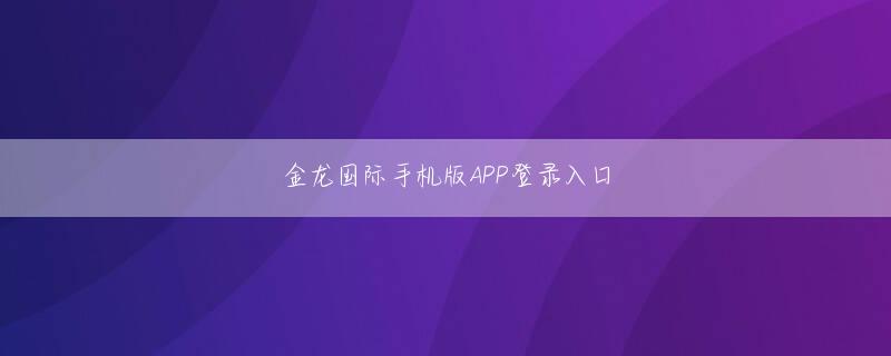 通博官网tb754会员登录 既存の技術だけでは実現できないようなことも数多く存在します