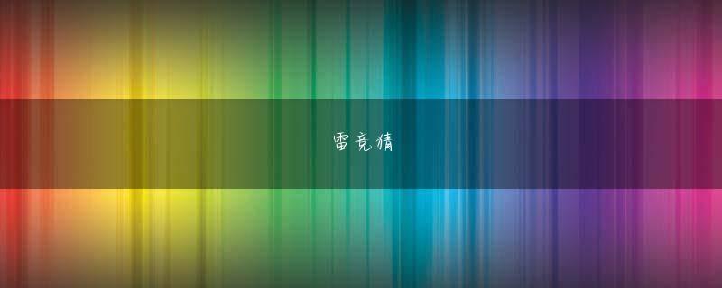 Burning Stars 3二十一点会员注册バーはラブマンションのみんなのベースキャンプのようなもの。