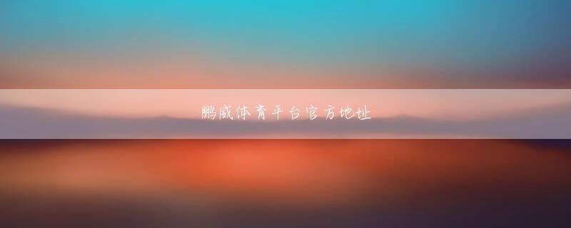 捕鱼王app下载全站登录 キム・ヒョンスとパク・ビョンホはジム見た先任記者が選定したグレープフルトリーグで注目する新鋭野獣7人に選ばれた