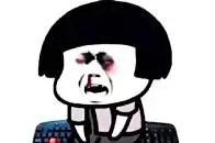 海王星手机app 貢献度はいくつ？シャン・ジャンヤオは落ち着いた声で尋ねた