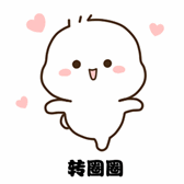 澳门就浦京m8814 すでに10店が廃業申請をしているというが、一部は一般の飲食店などとして営業を続けているという