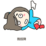 bg博冠官网会员登录 東部は香嵐渓などがある山間地帯で、矢作川沿いの西側に平地があってトヨタの工場や市街地が広がっている