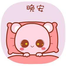 巴比伦官方app会员登录 弊社はBPジャパンに毎月100万円のブランドフィーを支払い、台湾の顧客が支払った取引手数料を、両者で分け合うという契約でした」（BP台湾法務担当者）そんな両者の協業関係に亀裂が走ったのが、2019年7月の不正流出事件だ