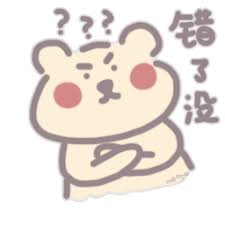 必威手机版官网 武田たとえばディズニー嫌いを公言されていますが、どのあたりがお気に召さないんでしょう