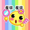 BC体育官方网站下载官网 この日ベストスコア６６で逆転した森田遥（２４）＝ニューイングランドＨＤ＝が１０アンダーで並んでいる